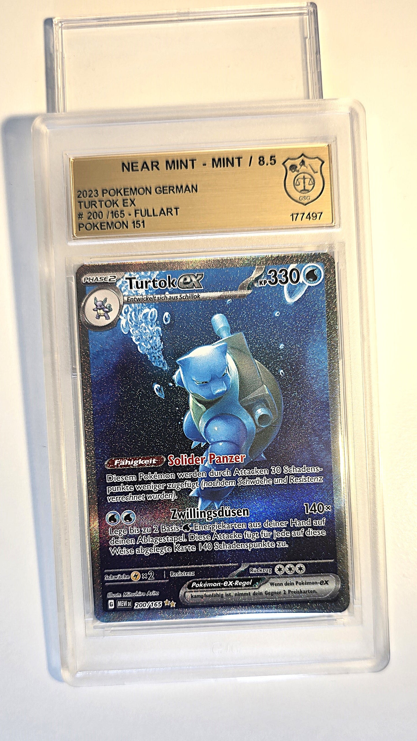 Turtok EX Full art ALT Pokemon 151 GSG 8,5 Deutsch