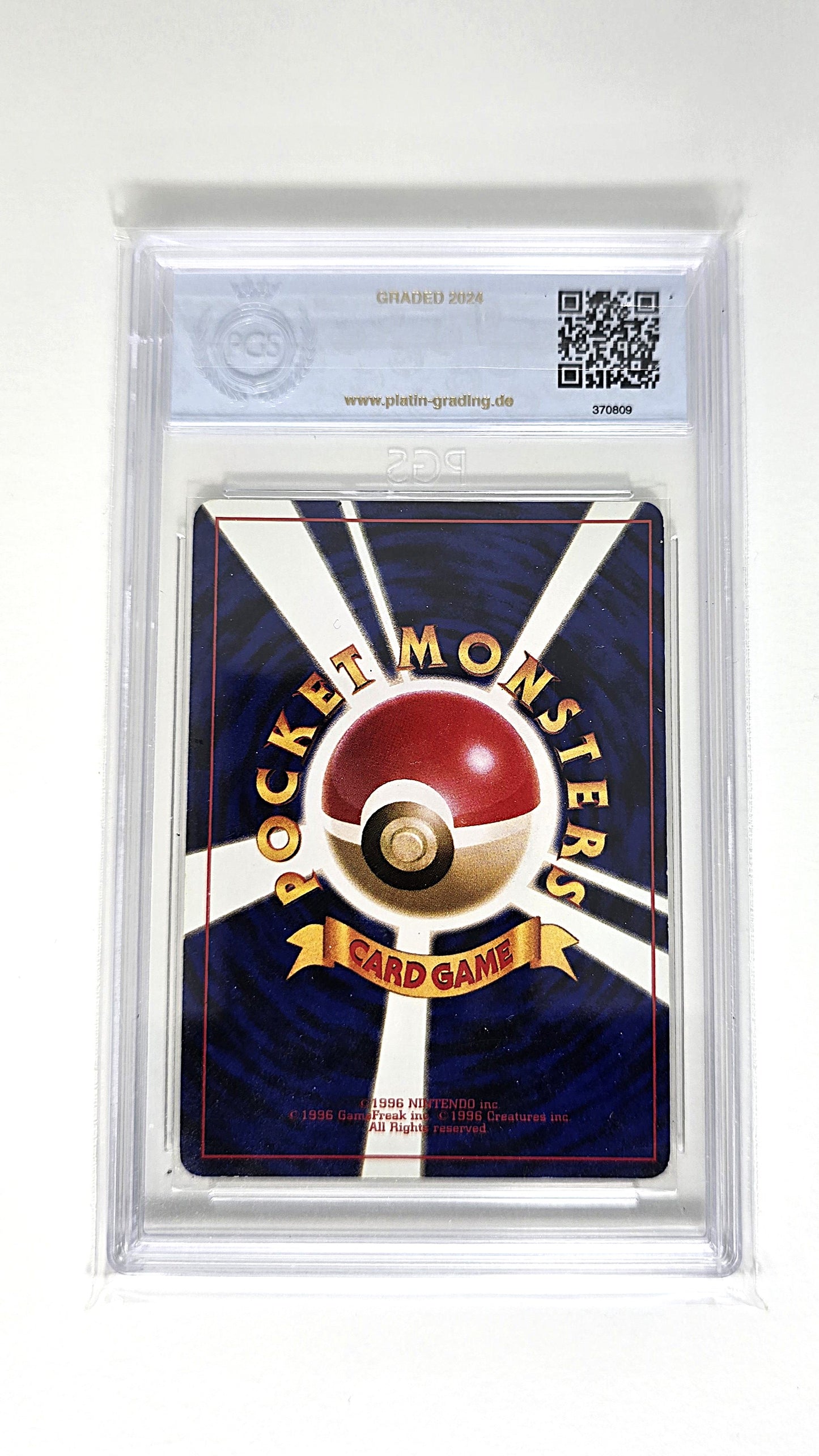Magneton Holo 1997 Mystery of the Fossils PGS 6 Japanisch