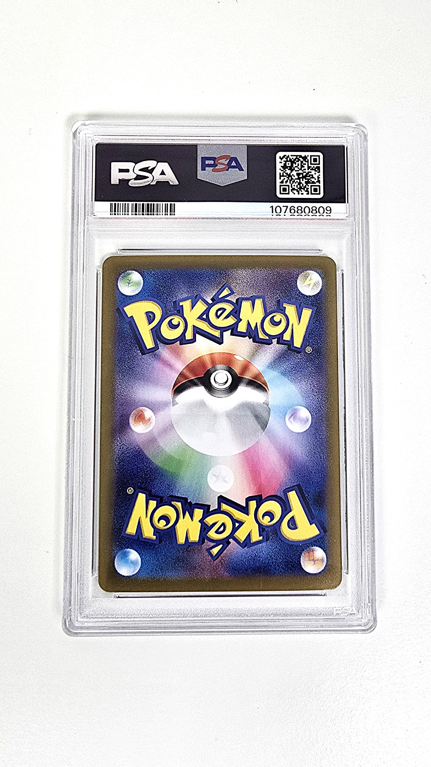 Nachtara EX SAR Prismatische Entwicklungen PSA 8 Japanisch