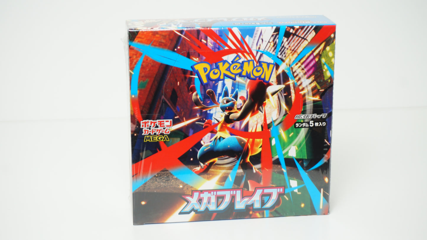 Pokemon Mega Brave Display (M1L) Sealed