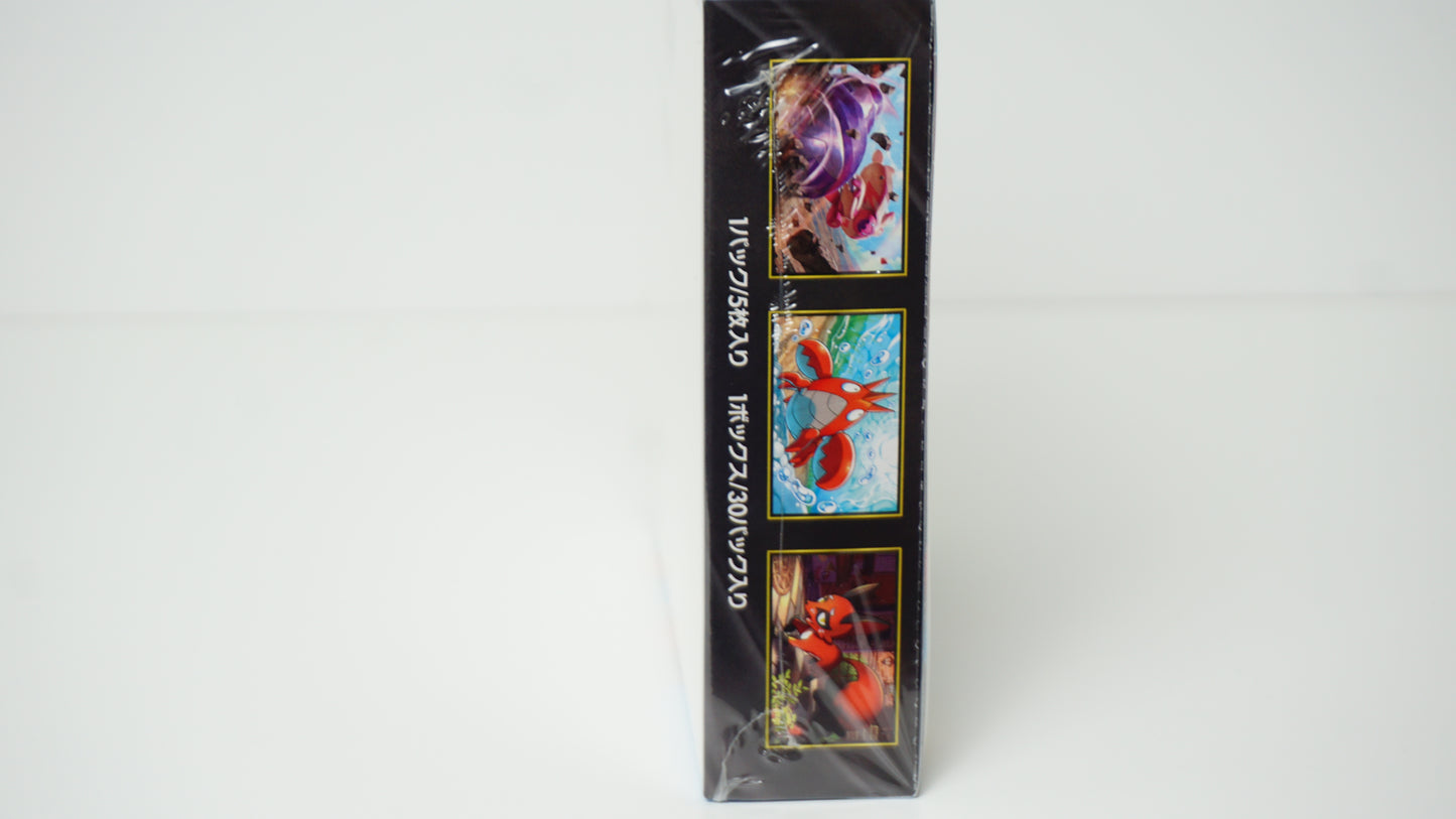Pokemon Mega Brave Display (M1L) Sealed