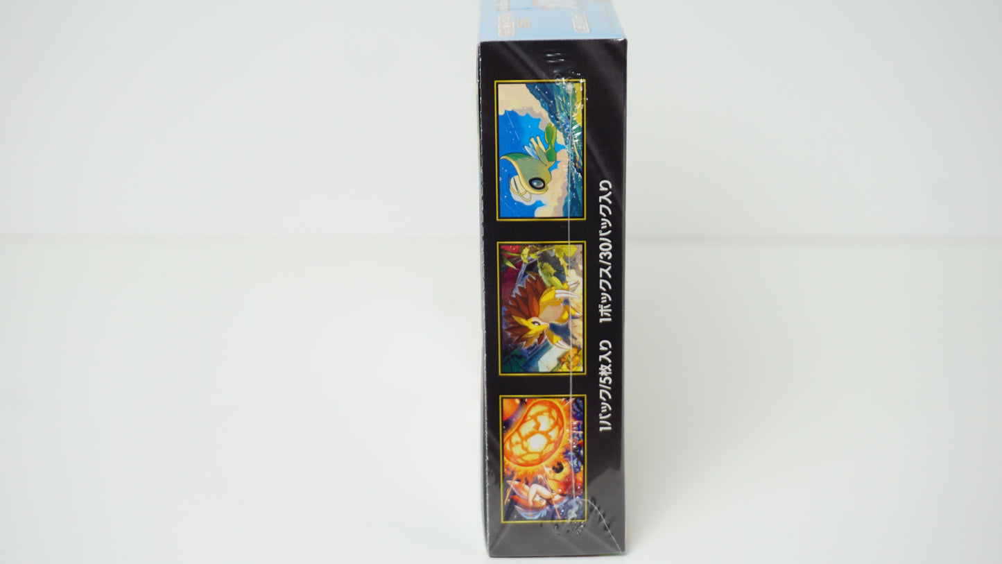 Pokemon Mega Brave Display (M1L) Sealed