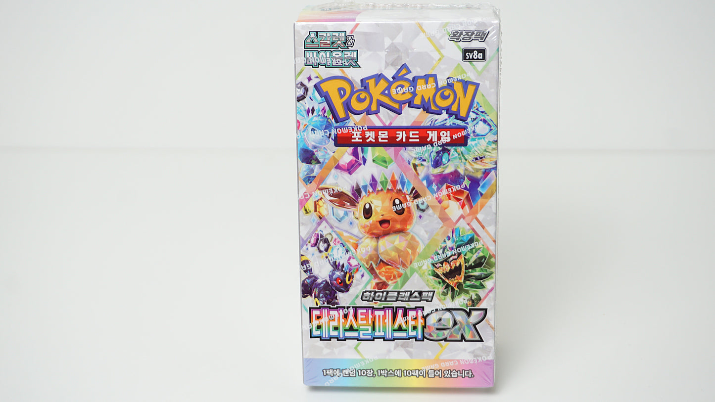 Pokémon Terastal Festival ex sv8a Display Booster Box Koreanisch TCG OVP