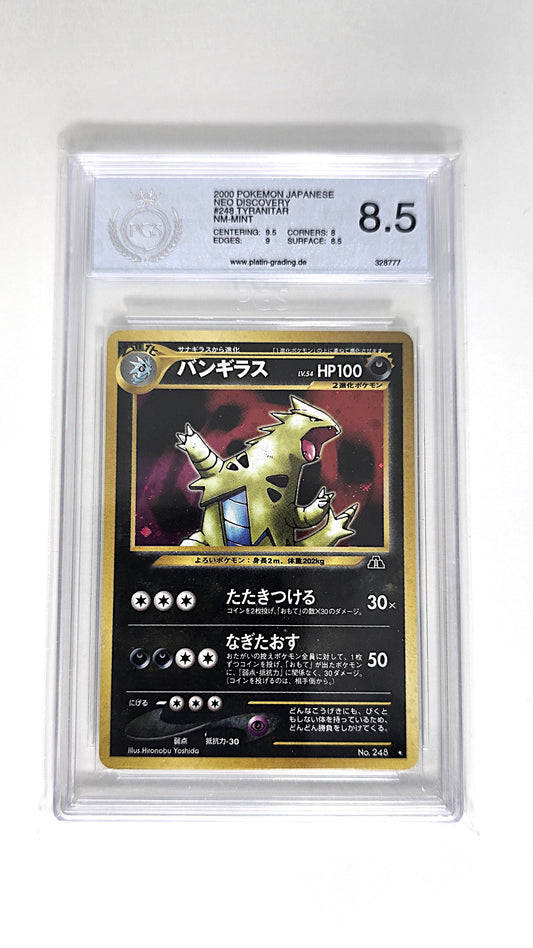 Despotar Holo Neo Entdeckung PGS 8,5 Japanisch