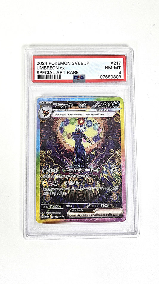 Nachtara EX SAR Prismatische Entwicklungen PSA 8 Japanisch