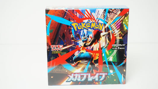 Pokemon Mega Brave Display (M1L) Sealed