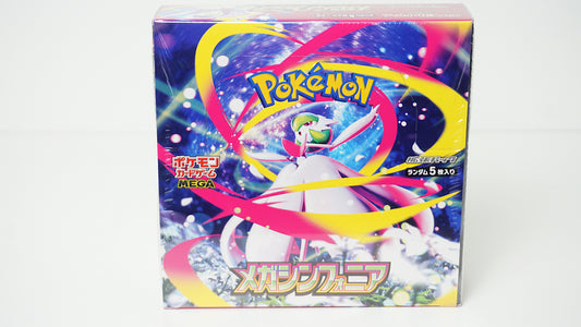 Pokemon Mega Symphonia Display (M1S) Sealed