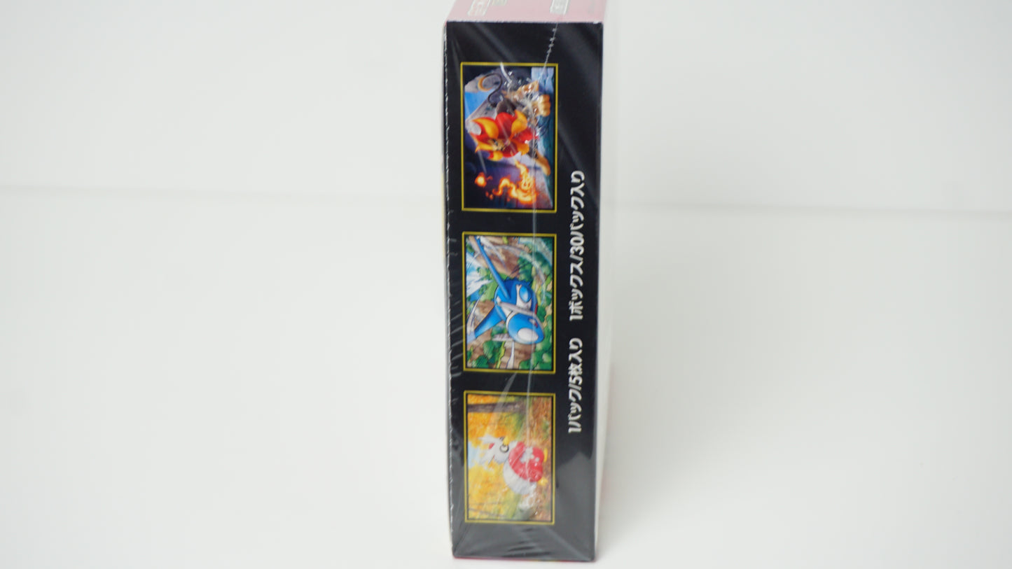 Pokemon Mega Symphonia Display (M1S) Sealed