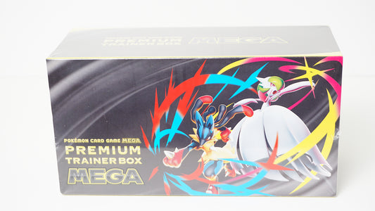 Pokemon Premium Trainer Box Mega Japanisch